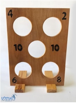 קליעה למטרה עץ 5 חורים