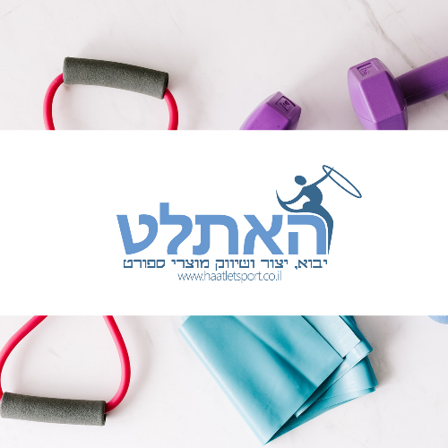תמונת דיפולט