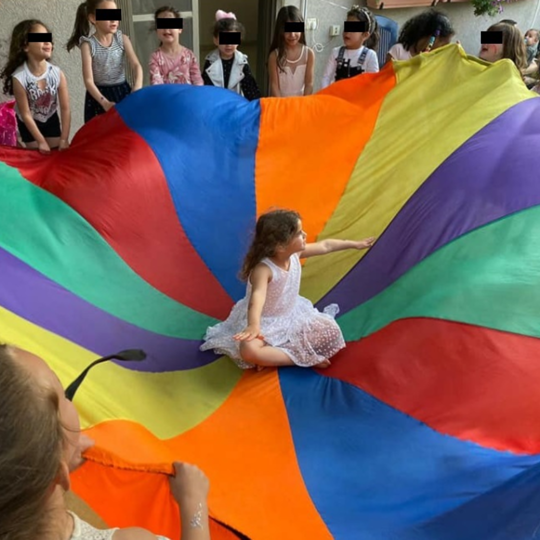 עמוד: עמוד הבית